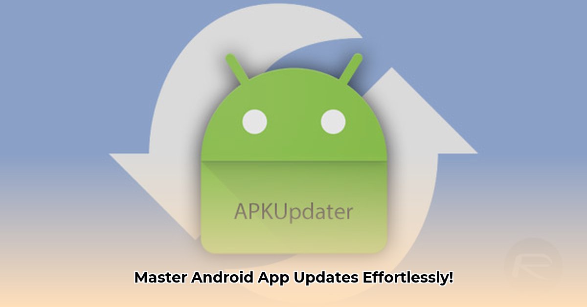 software-updater-apk